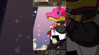 魔法石10個！歴世の杯と神創の雫ガチャを10連した結果…#パズドラ　#歴世の杯と神創の雫ガチャ