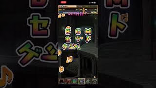 【1205日目】毎日単発ガチャ【パズル&ドラゴンズ】