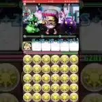 【パズドラ】12億コロシアム！で1000ランク達成したぞー！！ガンホーコラボ #ゲーム実況 #パズドラ実況 #shortsvideo #shorts #shortsを上げてます