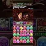 パズドラパート13