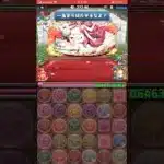 【パズドラ】ブライダル2025杯　ランキングダンジョン最速クリア用 #ゲーム実況 #パズドラ実況 #shortsvideo #shorts #shortsを上げてます