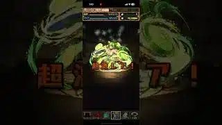【パズドラ】歴世の杯と神創の雫2ガチャ引いてみた　part2#ガチャ動画 #パズドラ