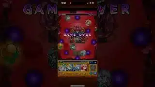 パズドラは、6月コラボしろ！2.5次元の誘惑(リリサ)は、パズドラとコトダマンと白猫プロジェクトとぷよぷよクエストをコラボしろ💢 轟絶・極 シュリンガーラの即死攻撃