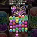 6月LV10! 小飛俠X船長! LV減少？用返迪士尼陣容！