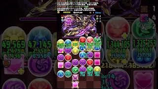 6月LV10! 小飛俠X船長! LV減少？用返迪士尼陣容！