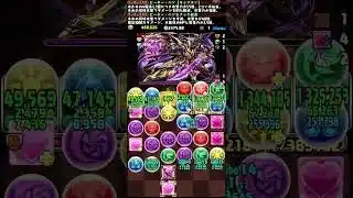 6月LV10! 小飛俠X船長! LV減少？用返迪士尼陣容！