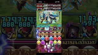 【パズドラ】6月のクエストダンジョンLv9 ネロミェールで最速攻略！