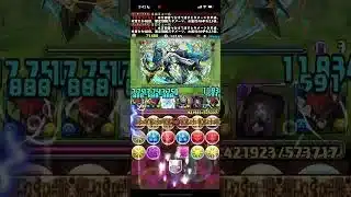 【パズドラ】6月のクエストダンジョンLv9 ネロミェールで最速攻略！