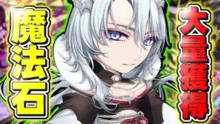 【パズドラ】#9 6月クエスト攻略できるのか！？【奈良乃ばんび】