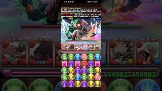「パズドラ」潜在パラメータ強化ラッシュ!リーダー[ナツ＆イグニール]   [PAD] Latent Att. Damage reduction Rush! Latent Release! Natsu