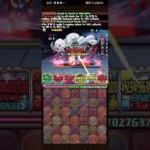 【パスドラ】怪盗キッドが降臨！[PAD] kid the phantom thief descended!