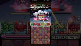 【パスドラ】怪盗キッドが降臨！[PAD] kid the phantom thief descended!