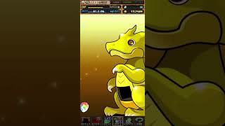 關於我轉生成為PAD單抽魔人這檔事218【パズドラ】#パズドラ #PAD #PAD抽蛋 #PAD單抽 #PAD活動