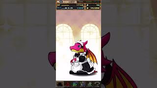 關於我轉生成為PAD單抽魔人這檔事231【パズドラ】#パズドラ #PAD #PAD抽蛋 #PAD單抽 #PAD活動