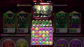新・シリーズ開始　RE:ゼロからはじめるパズドラ生活　最終回　ノマダン7-10