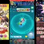 【期間限定コラボ　ROUND1】近くのラウンドワンに行って限定キャラをGETしてきた！！珍しいスキルがヤバい！？