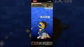 ガチャpart1294【2025/4/19】#パズドラ #毎日投稿