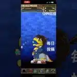 ガチャpart1299【2025/4/24】#パズドラ #毎日投稿