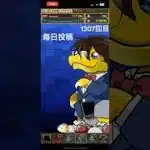 ガチャpart1307【2025/5/2】#パズドラ #毎日投稿