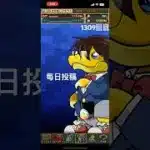 ガチャpart1309【2025/5/5】#パズドラ #毎日投稿