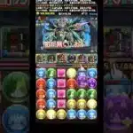 行けそうそろそろ#shorts #パズドラ