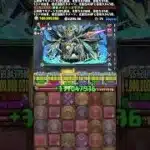 【水星チャレンジ】このダンジョン最高すぎる👍👍👍#パズドラ #shorts