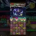 ヘルメスとクロトビの身バレリサイタル#パズドラ #ラウンドワンコラボ#shorts