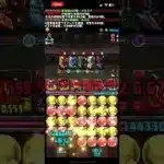 パズドラのコンボをイカれさてみました。shorts#パズドラ#shorts#パズル#パズルゲーム#コンボ