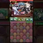 【パズドラ】執事ゼウス&メイドヘラ 降臨！　試練劉備編成　執事とメイドとパズドラカフェ #ゲーム実況 #パズドラ実況 #shortsvideo #shorts #shortsを上げてます