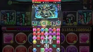 【パズドラ】水星チャレンジリダフレ水ファガンでクリア〜！ #パズドラ