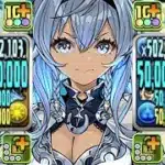 水属性ぶっちぎり最強リーダー！試練アンドロメダがヤバすぎる【パズドラ】