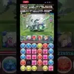 試練アンドロメダ壊滅級ビュートで試運転！【パズドラ】