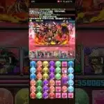 パズドラ界のおじさん(?)達を集めて百式攻略【パズドラ】　#パズドラ　#おじさん