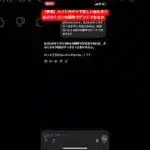 【平凡パズドラ】メイドガチャ確率参考。