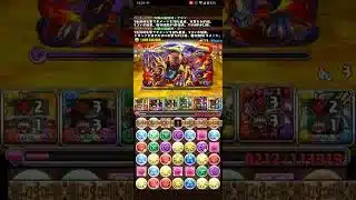 超越神アテン&超越神ラーで新百式攻略！【パズドラ】　#パズドラ
