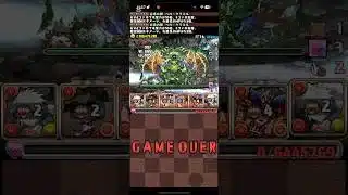 ダメージも桃もでっかい【パズドラ】