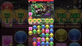 木星クリア！　#パズドラ #パズル #ゲーム配信