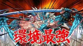 【パズドラ】問題児1人。ただし最強。（当社比）【ゆっくり実況】