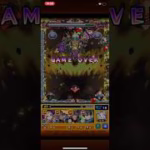2.5次元の誘惑(リリサ)は、パズドラとコトダマンと白猫プロジェクトとぷよぷよクエストをコラボしろ💢アシュフォード(奥村正義)は、クズなバカだ😡 轟絶 ディクエクス 即死攻撃