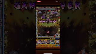 2.5次元の誘惑(リリサ)は、パズドラとコトダマンと白猫プロジェクトとぷよぷよクエストをコラボしろ💢アシュフォード(奥村正義)は、クズなバカだ😡 轟絶 ディクエクス 即死攻撃