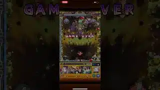 2.5次元の誘惑(リリサ)は、パズドラとコトダマンと白猫プロジェクトとぷよぷよクエストをコラボしろ💢アシュフォード(奥村正義)は、クズなバカだ😡 轟絶 ディクエクス 即死攻撃