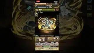 #ガンダム コラボガチャ2024年4月【パズドラ】