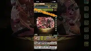 歴世の杯と神創の雫ガチャ2引いてみたPart1【パズドラ】(登録よろしく) #パズドラガチャ #パズドラ
