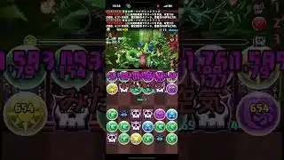 パズドラ話題にすらならない【パズドラ】【2chまとめ】