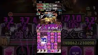 悲報パズドラコラボ来ない【パズドラ】【2chまとめ風】