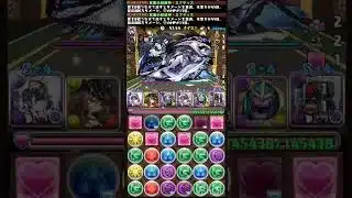 協力！龍契士＆龍喚士コロシアム　完成版 #パズドラ #無音 #3人ワイワイ