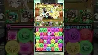 ランキングダンジョン ミリー杯を5ターン固定攻略！！ 【パズドラ】 #パズドラ #ランダン #voicevox #shorts