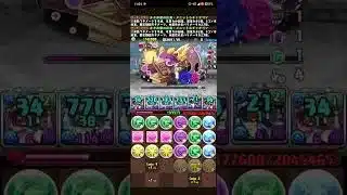 パズドラ7月EXまだ間に合う(無編集)