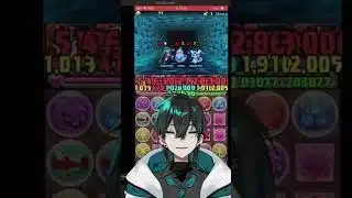 パズル&ドラゴンズ　Short Movie