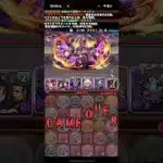 enjoyパズル【パズドラ】